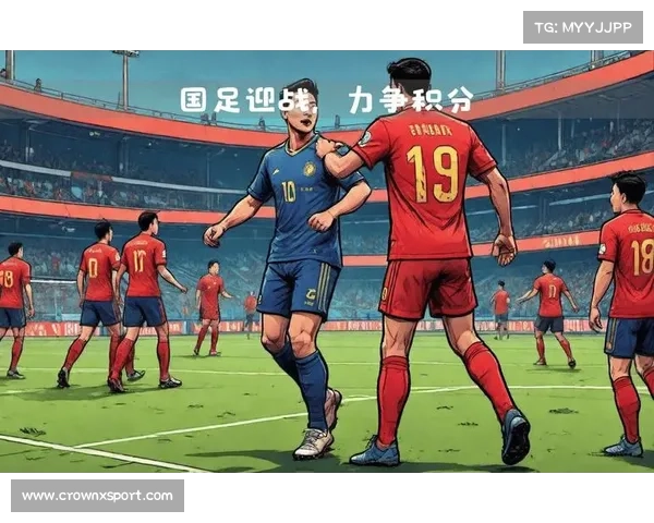 国足6月5日雅加达对决印尼 重庆主场迎战巴林决定最终命运 国足6月5日雅加达对决印尼 重庆主场迎战巴林决定最终命运