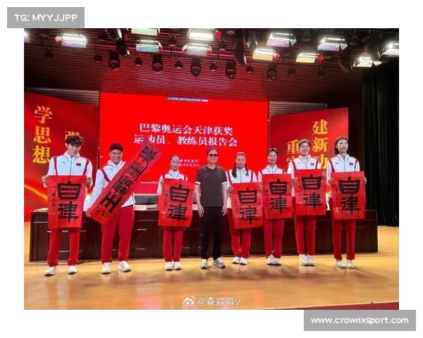 孟立志劳模工作室揭牌 助力基层曲棍球教练培养与发展 孟立志劳模工作室揭牌 助力基层曲棍球教练培养与发展