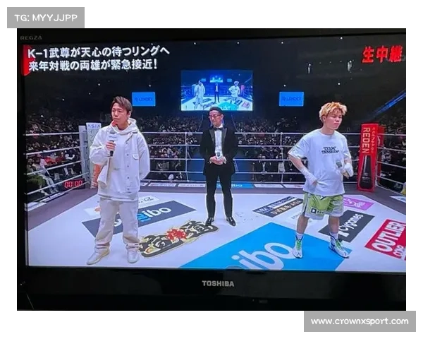 那须川天心挑战维克特桑蒂兰东京十回合最轻量级对决全程揭秘 那须川天心挑战维克特桑蒂兰东京十回合最轻量级对决全程揭秘